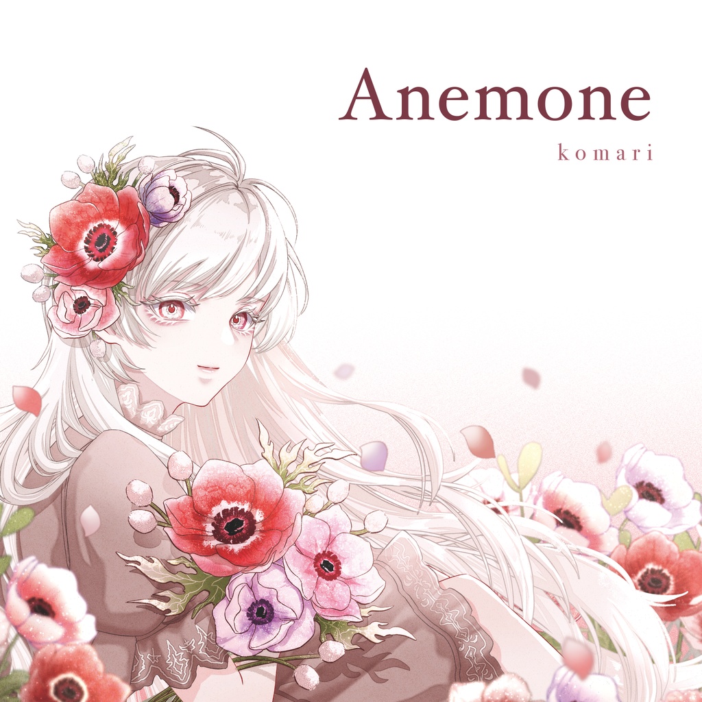 【DL版】Anemone