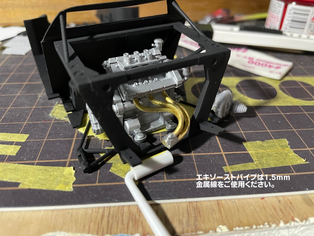 1/24 Dino V6 エンジン(※最新版が他にあります)(H社 Lancia Stratos対応)