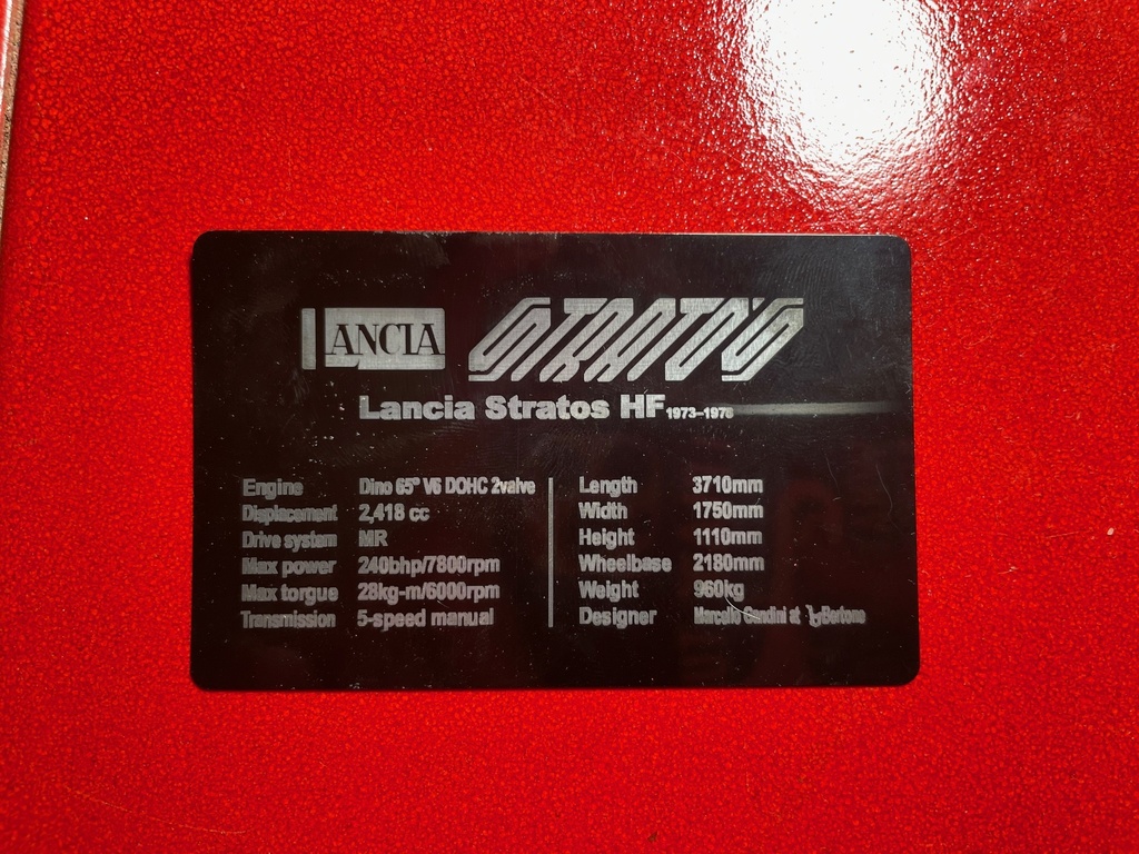 Lantia Stratos レーザー彫刻データプレート(0.2mmアルミ板・名刺サイズ)