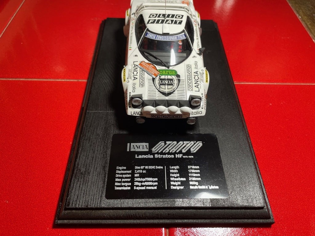 Lantia Stratos レーザー彫刻データプレート（0.2mmアルミ板・名刺サイズ）