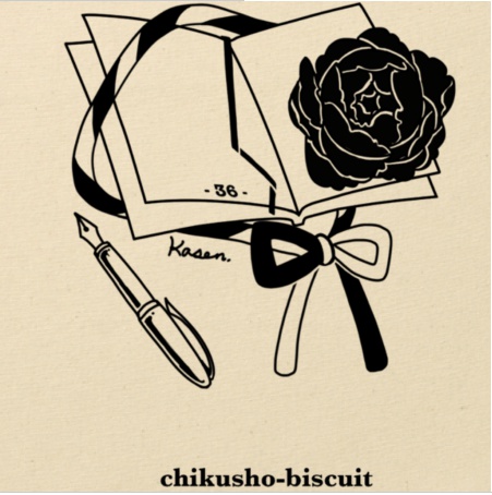 それとなーく歌仙トートバッグ