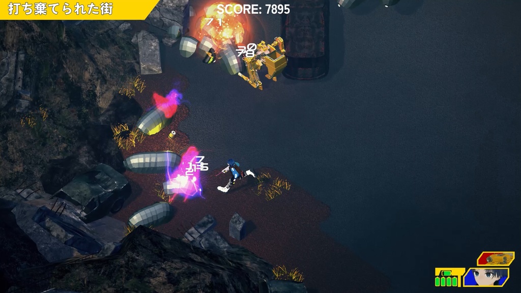 AlgoLive -Remnant Walker-