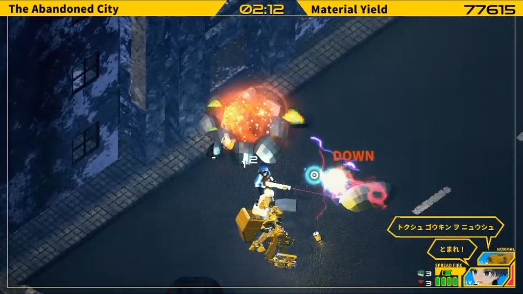 AlgoLive -Remnant Walker-