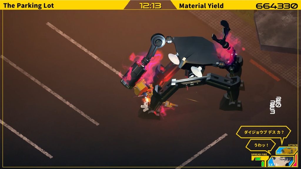 AlgoLive -Remnant Walker-