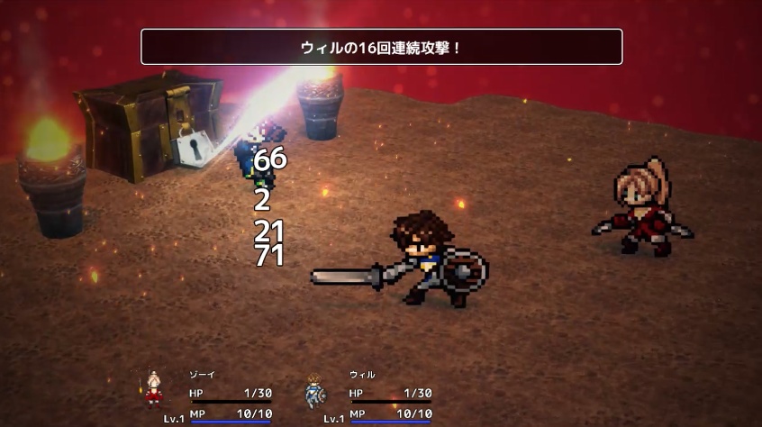 Bakin用連撃バトルイベント等