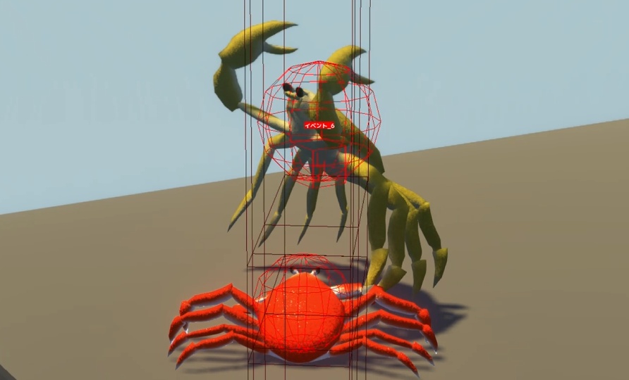 3Dカニモデル モーション付き
