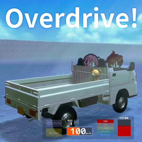 Overdrive!