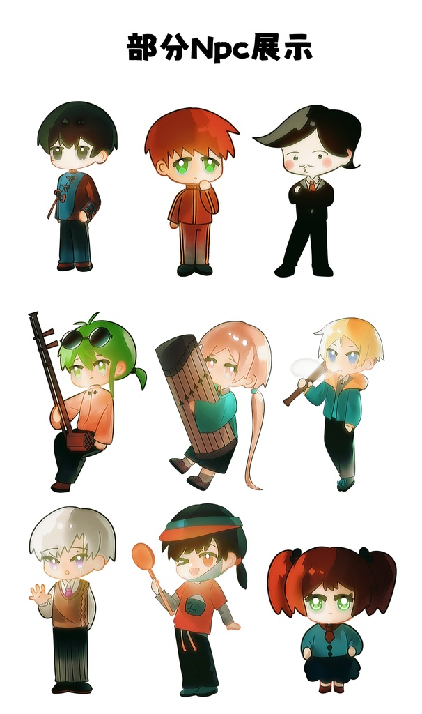 【CoC】野鸡大学尸生游SPLL:E197463