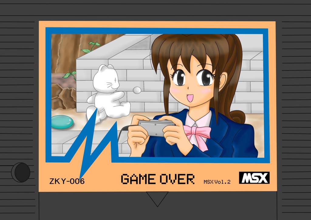 しょぼいゲーム集vol.3 JUMP BAKA と GAME OVER MSX編Vol.2