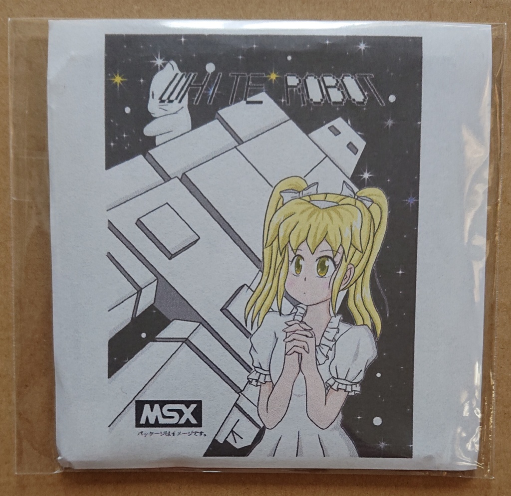 しょぼいゲーム集vol.4 WHITE ROBOT と GAME OVER X68000電源修理編