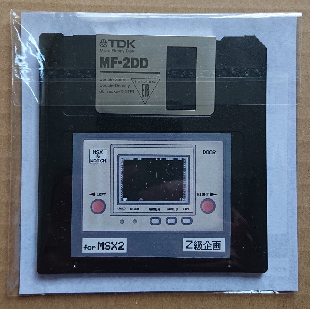 しょぼいゲーム集vol.5 MSXゲームウォッチ風 DOOR Ver1.1 と GAME OVER ゲームウォッチ修理編