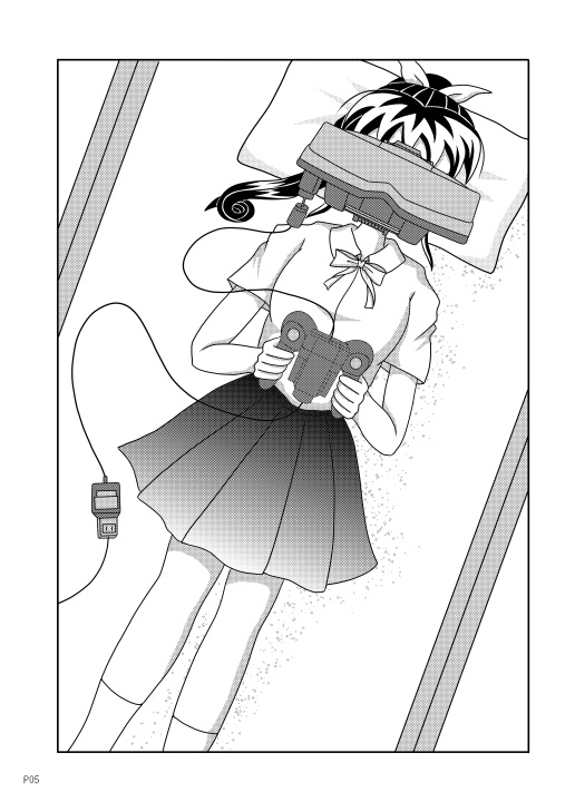 GAME OVER ~ガメオベラ~ バーチャルボーイ編とMSXミニゲーム「しょぼいゲーム集Vol.7 School Dungeon」