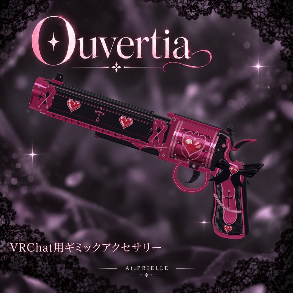 -Ouvertia-VRChat用ギミックアクセサリー