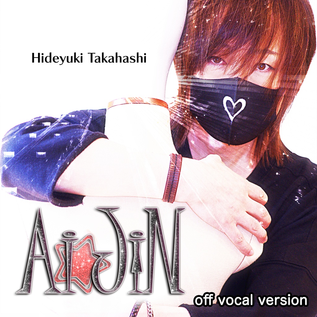 AI★JIN (off vocal version)