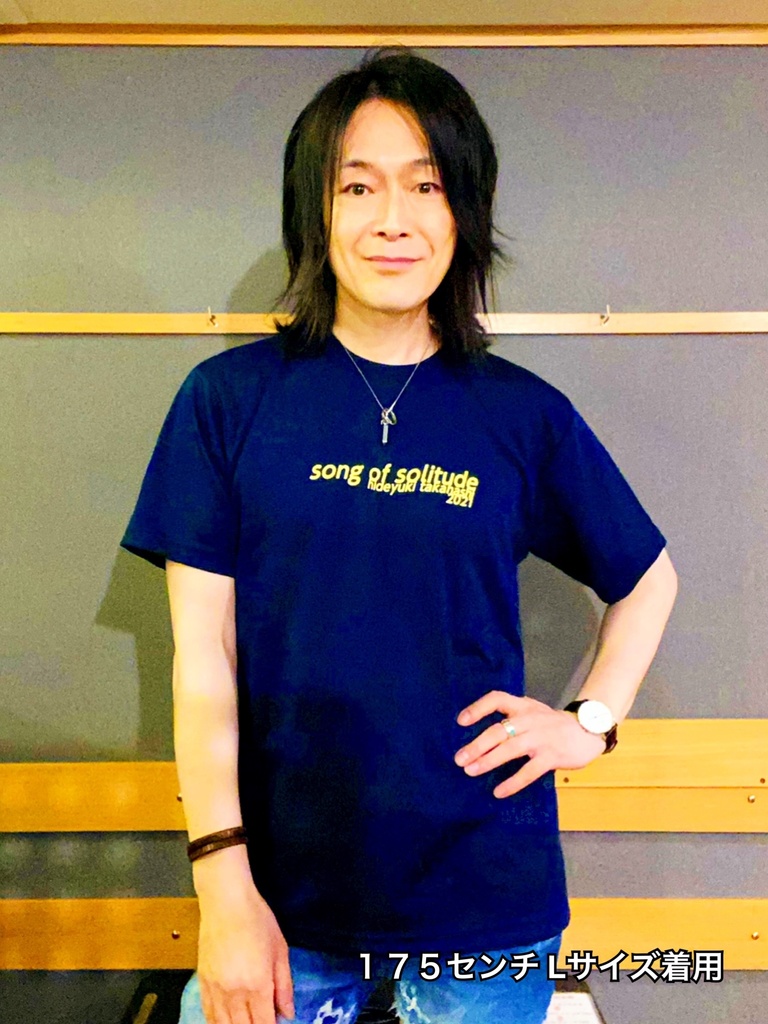 高橋秀幸公式 2021年限定「song of solitude」Tシャツ