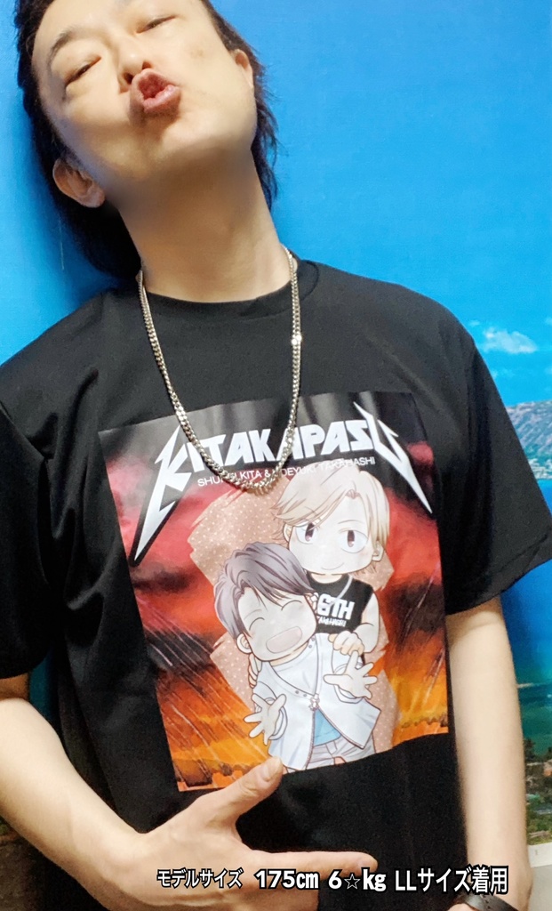 『KITAKAPASU』オリジナルTシャツ