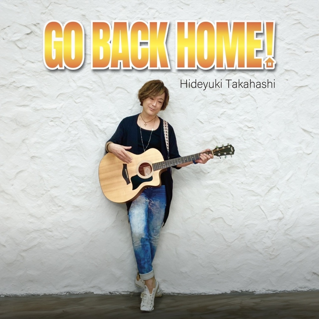GO BACK HOME!