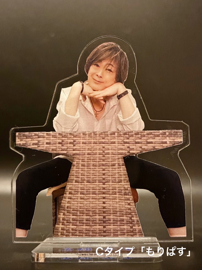 高橋秀幸 2026年 アクリルスタンド 3種