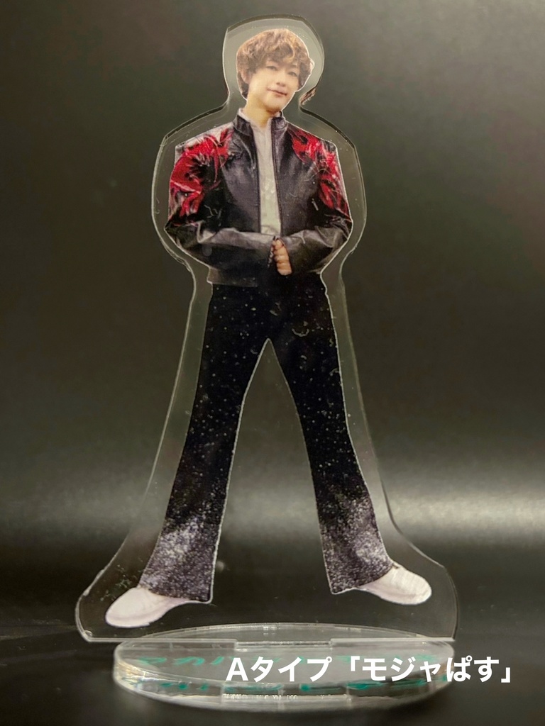 高橋秀幸 2026年 アクリルスタンド 3種
