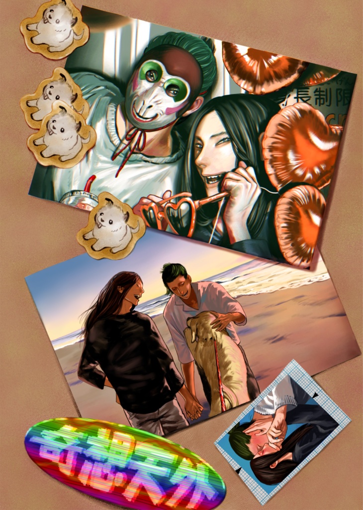 tminリングノート