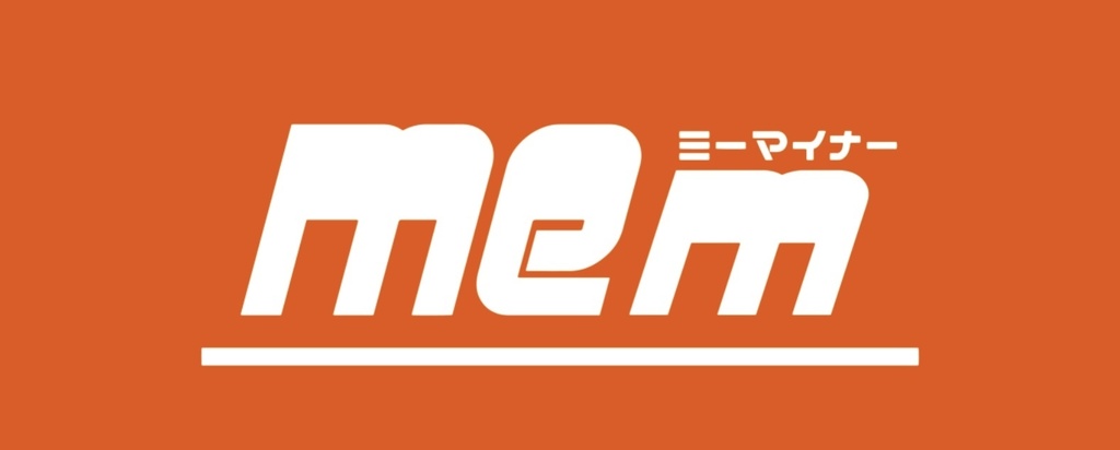 どでかロゴ入りタオル