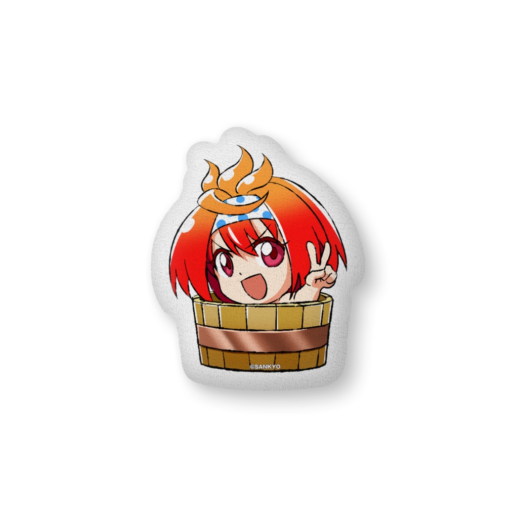 ふかふかクッション(カスミ)