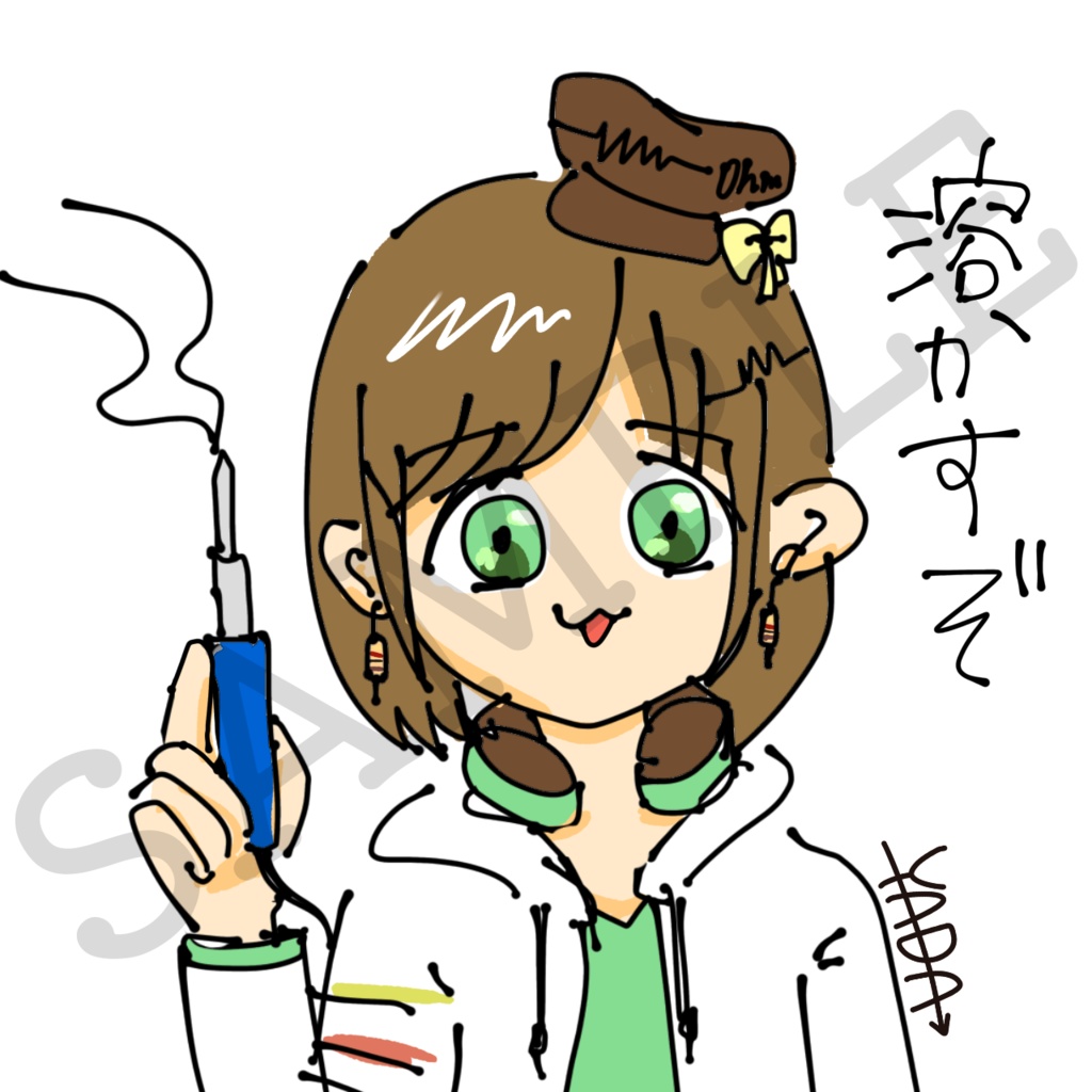 「溶かすぞ」ステッカー