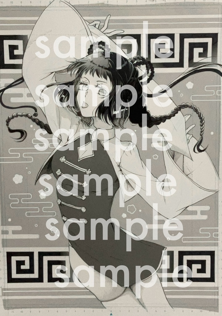 モノクロ原画 B4サイズ