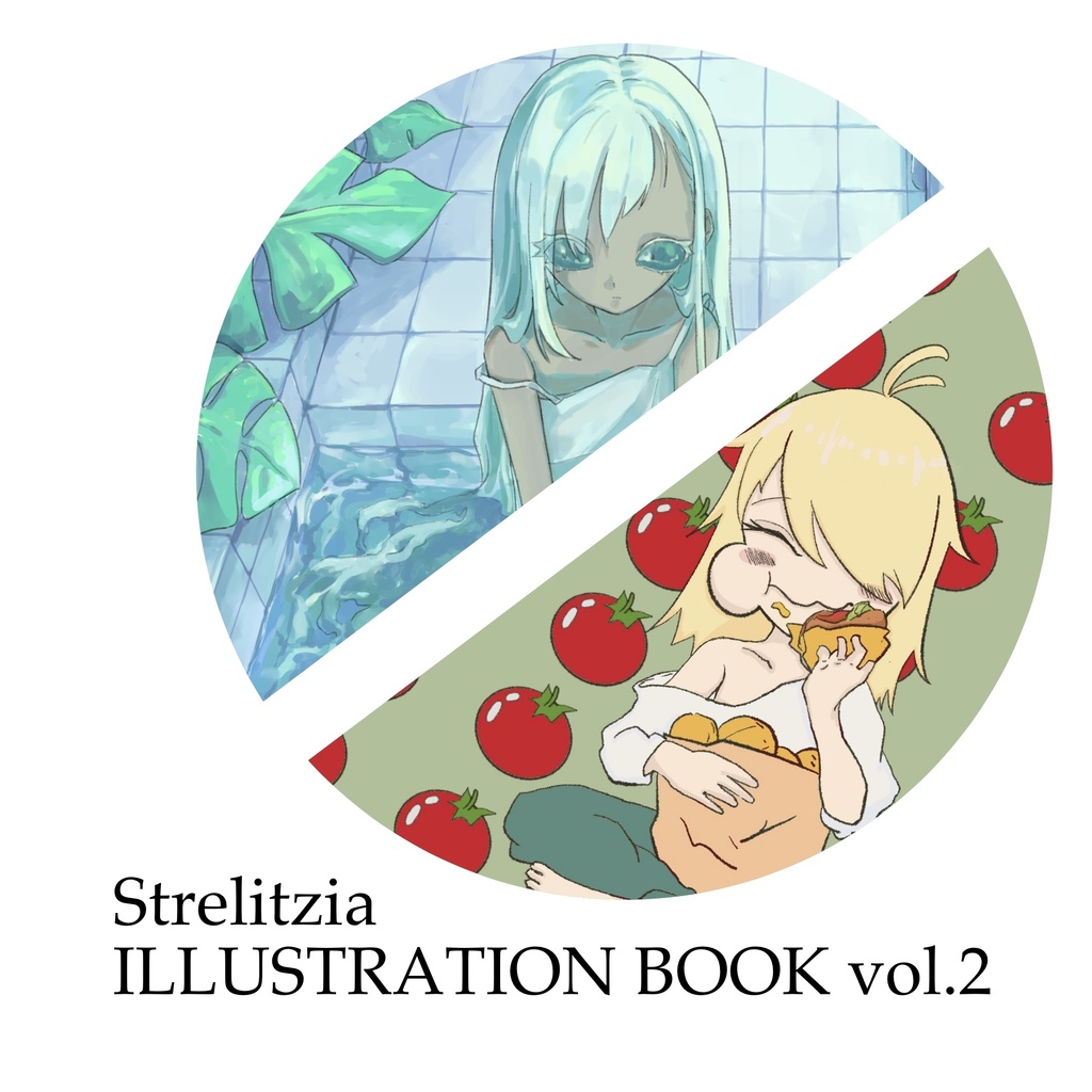 Strelitzia ILLUSTRATION BOOK vol.2