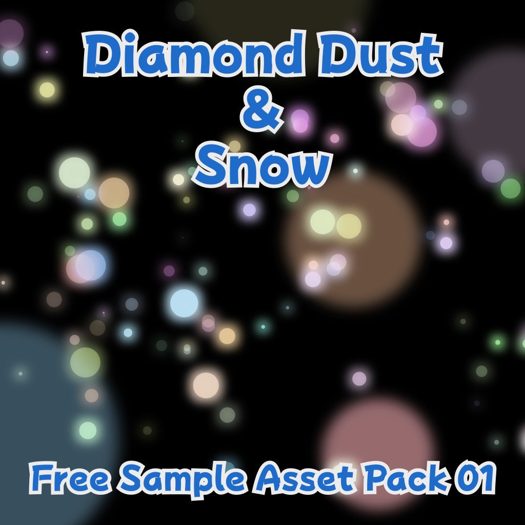 【無料サンプル版】ダイヤモンドダストと雪エフェクト 素材セット 01