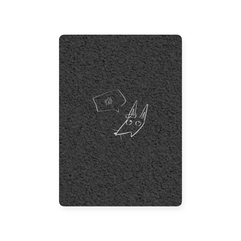 微ちゃんプラトレカ