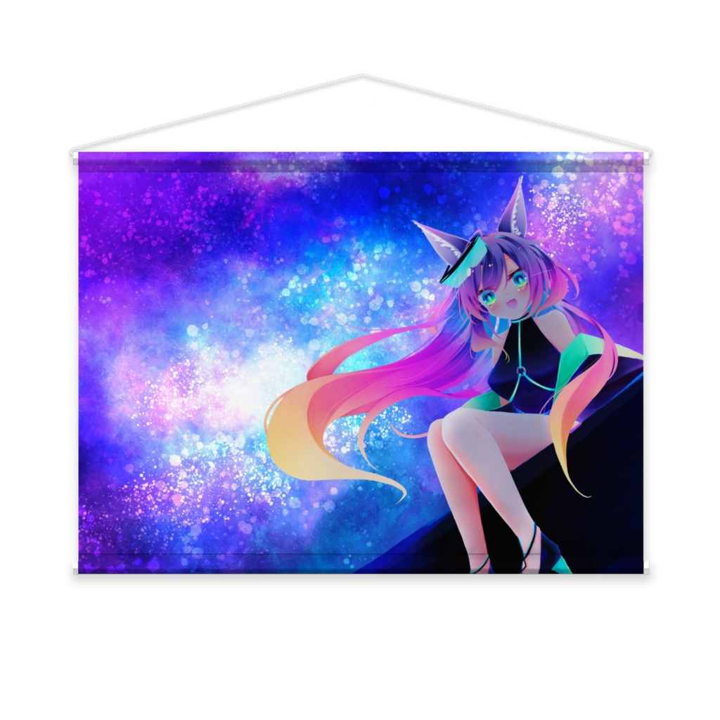 星空タペストリー