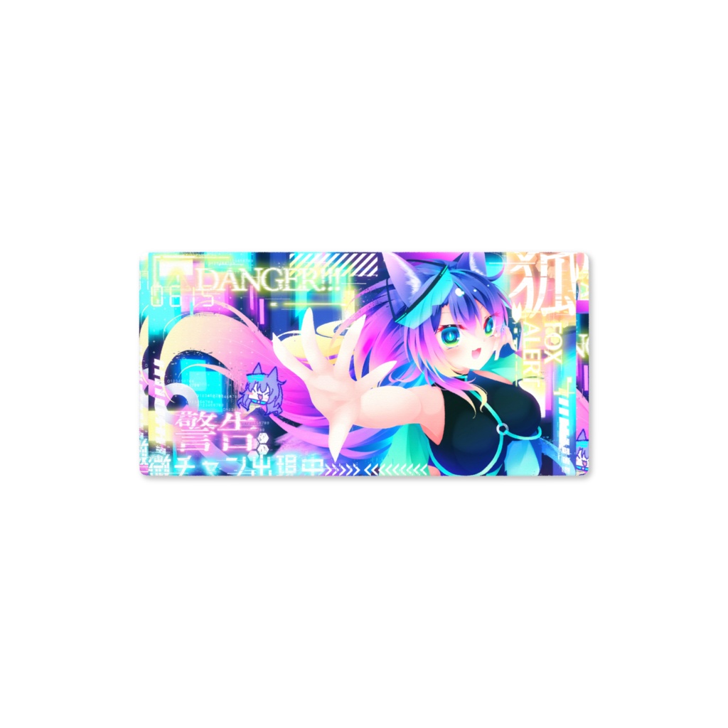微チャンマウスパッド