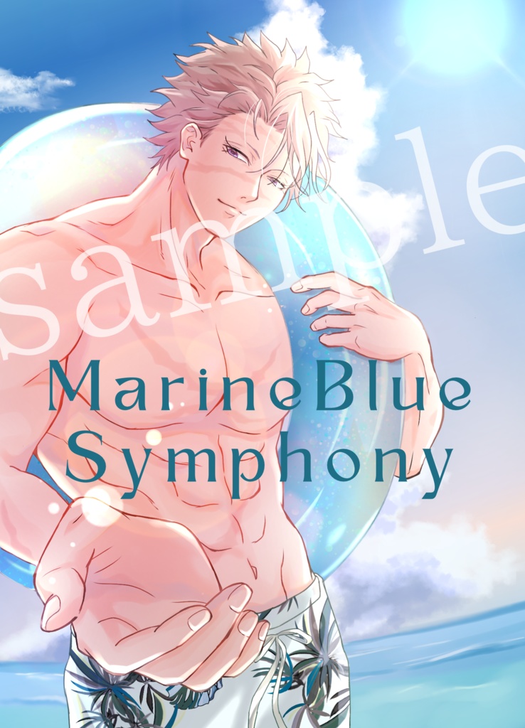 MarineBlueSymphony-マリンブルーのシンフォニー