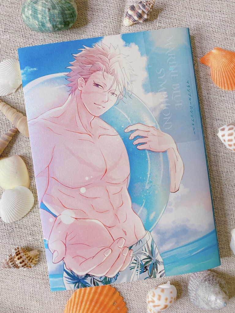 MarineBlueSymphony-マリンブルーのシンフォニー