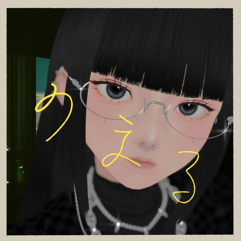 オリジナル3Dモデル【のえる】