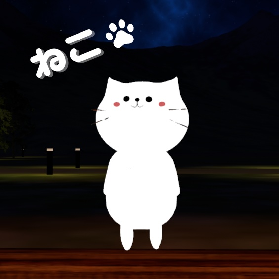 ねこ【VRMアバター】　無料