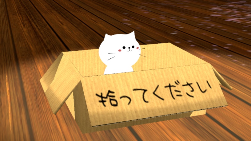 ねこ【VRMアバター】 無料
