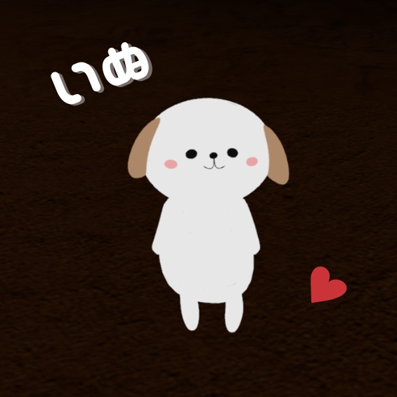 いぬ【VRMアバター】 無料 たれ耳わんこ
