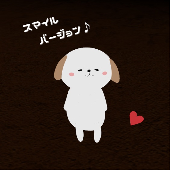 いぬ【VRMアバター】 無料 たれ耳わんこ