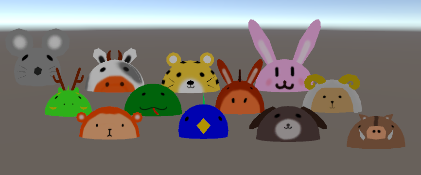 干支のかぶりもの・どうぶつキャップ