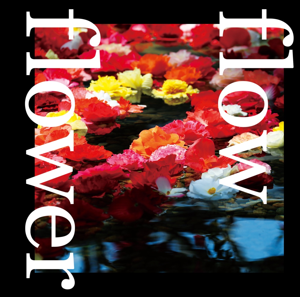 flow flower