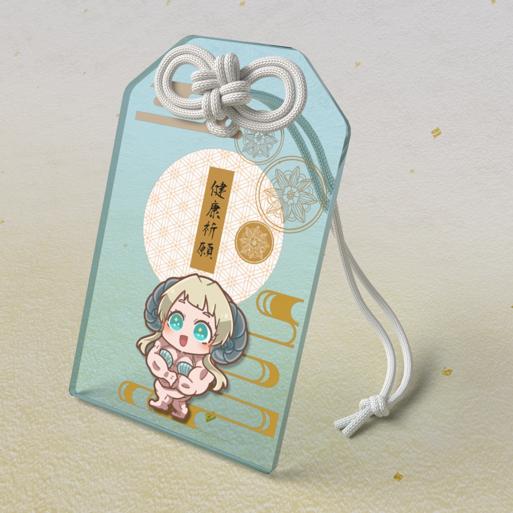 活動一周年記念アクリルお守り