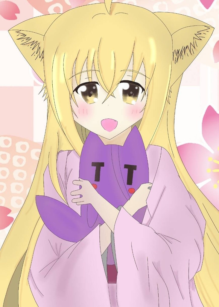 もふもふ尻尾はいつ使う？
