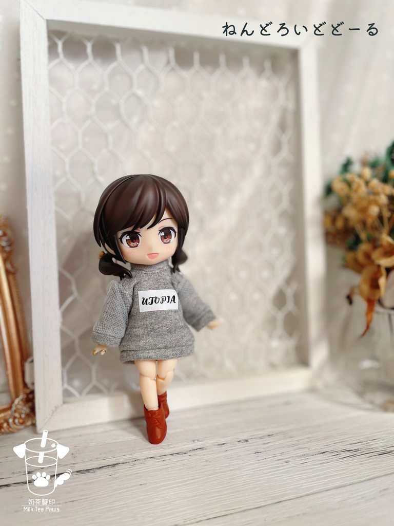 【オビツ11・1/12ドール服】袖チュールスウェットトップス(2色)