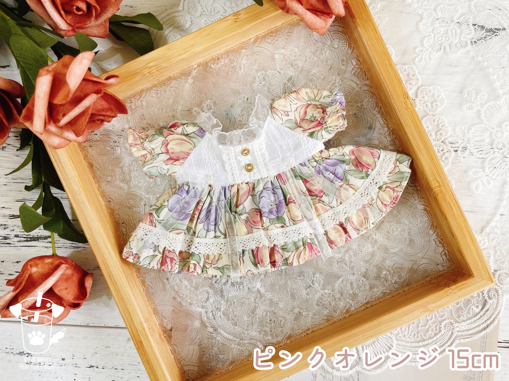 【15cmぬいぐるみ・ぬい服】Crystal Special・花柄ワンピース(3色)