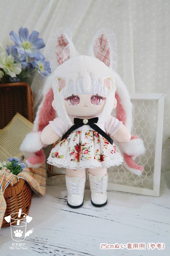 【20cmぬいぐるみ・ぬい服】夏色のパレット・ワンピース(全4柄)