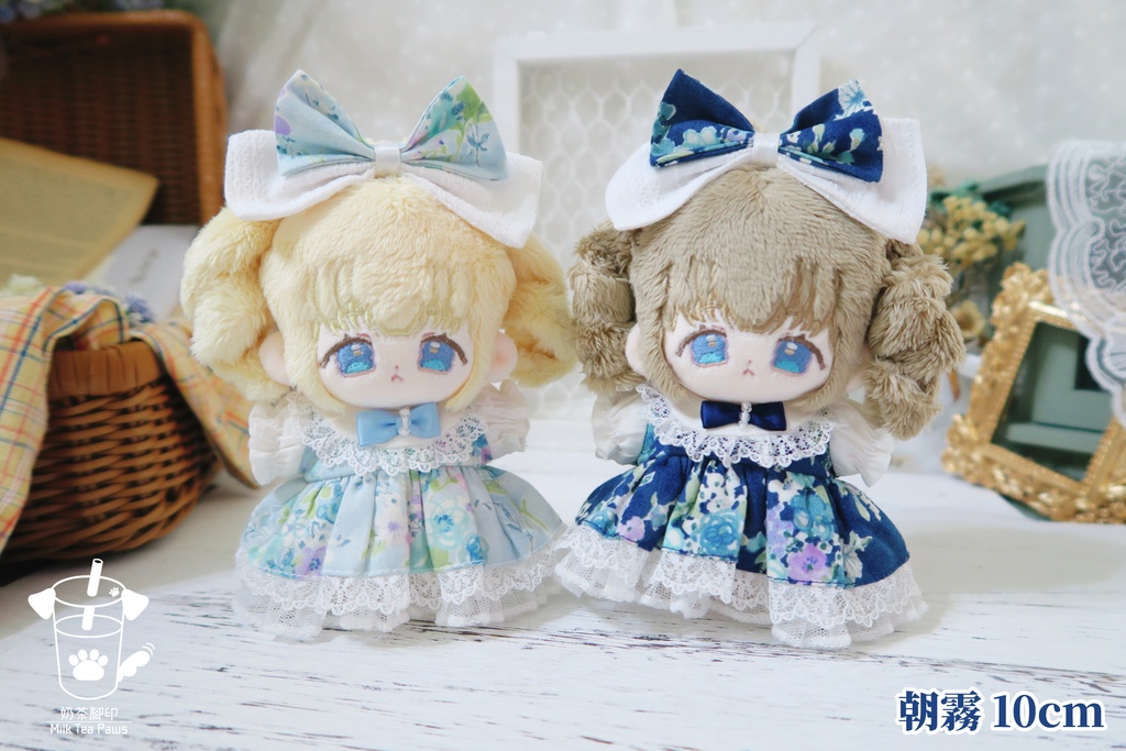 【10cmぬいぐるみ・ぬい服】霧雨の庭(朝霧)・ワンピースセット(2色)