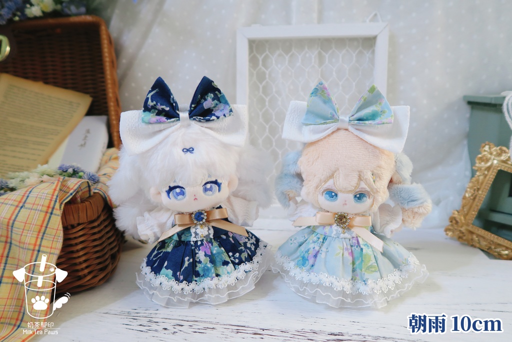 【10cmぬいぐるみ・ぬい服】霧雨の庭(朝雨)・ワンピースセット(2色)