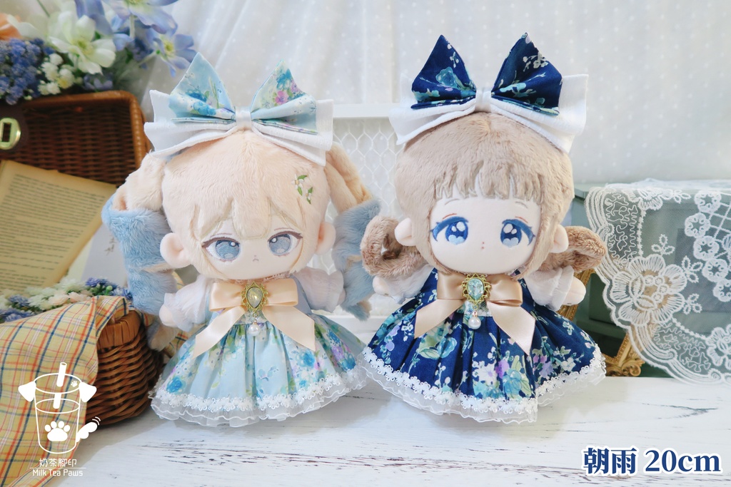 【20cmぬいぐるみ・ぬい服】霧雨の庭(朝雨)・ワンピースセット(2色)